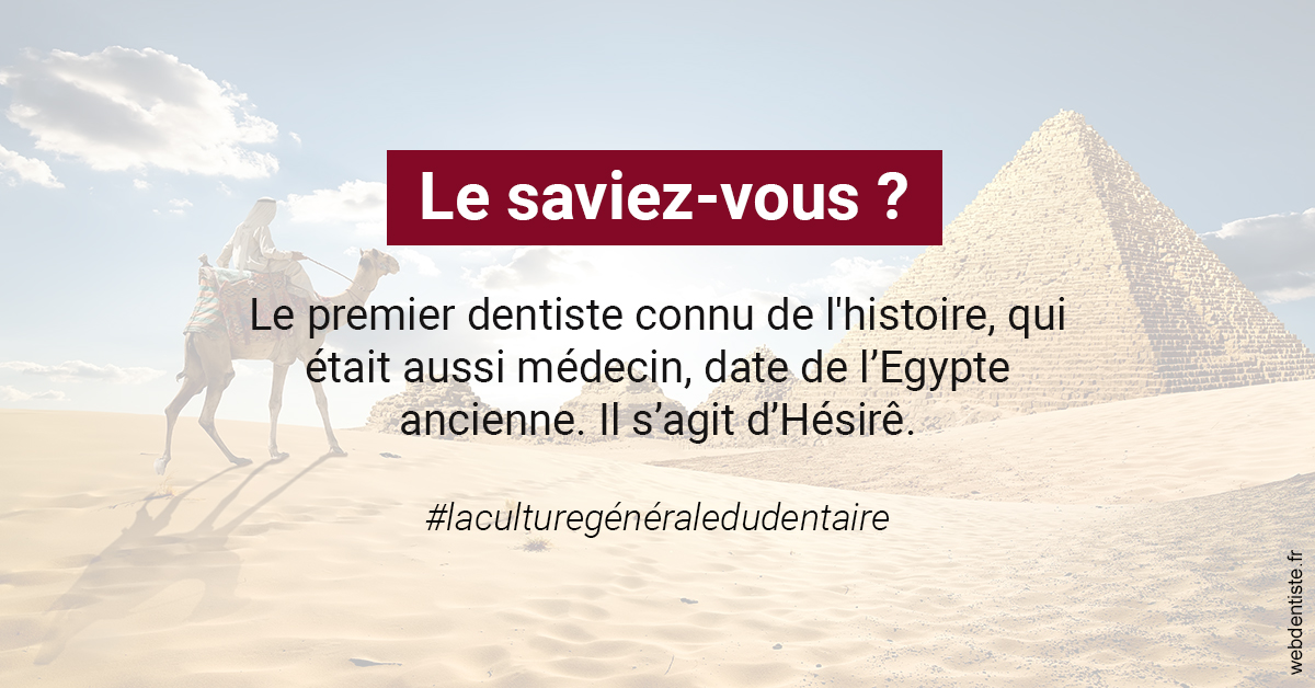 https://selarl-dr-leboeuf.chirurgiens-dentistes.fr/Dentiste Egypte 2