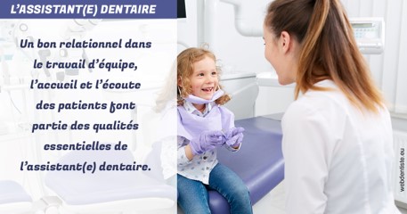 https://selarl-dr-leboeuf.chirurgiens-dentistes.fr/L'assistante dentaire 2
